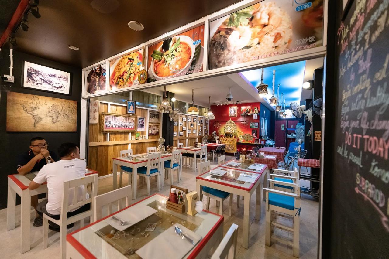 May House Karon Beach Ban Karon 外观 照片